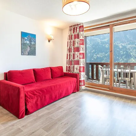 Vacanceole - Le Dome Des Rousses Aparthotel 3*