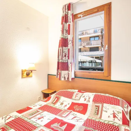 Vacanceole - Le Dome Des Rousses 3* Vaujany