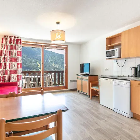 Vacanceole - Le Dome Des Rousses Aparthotel 3*
