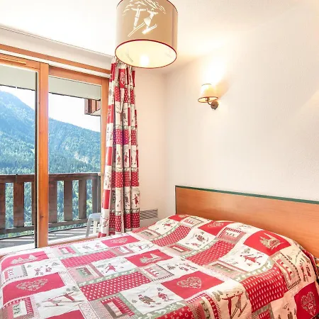 Vacanceole - Le Dome Des Rousses 3*